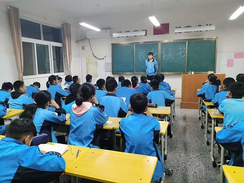 学校比赛