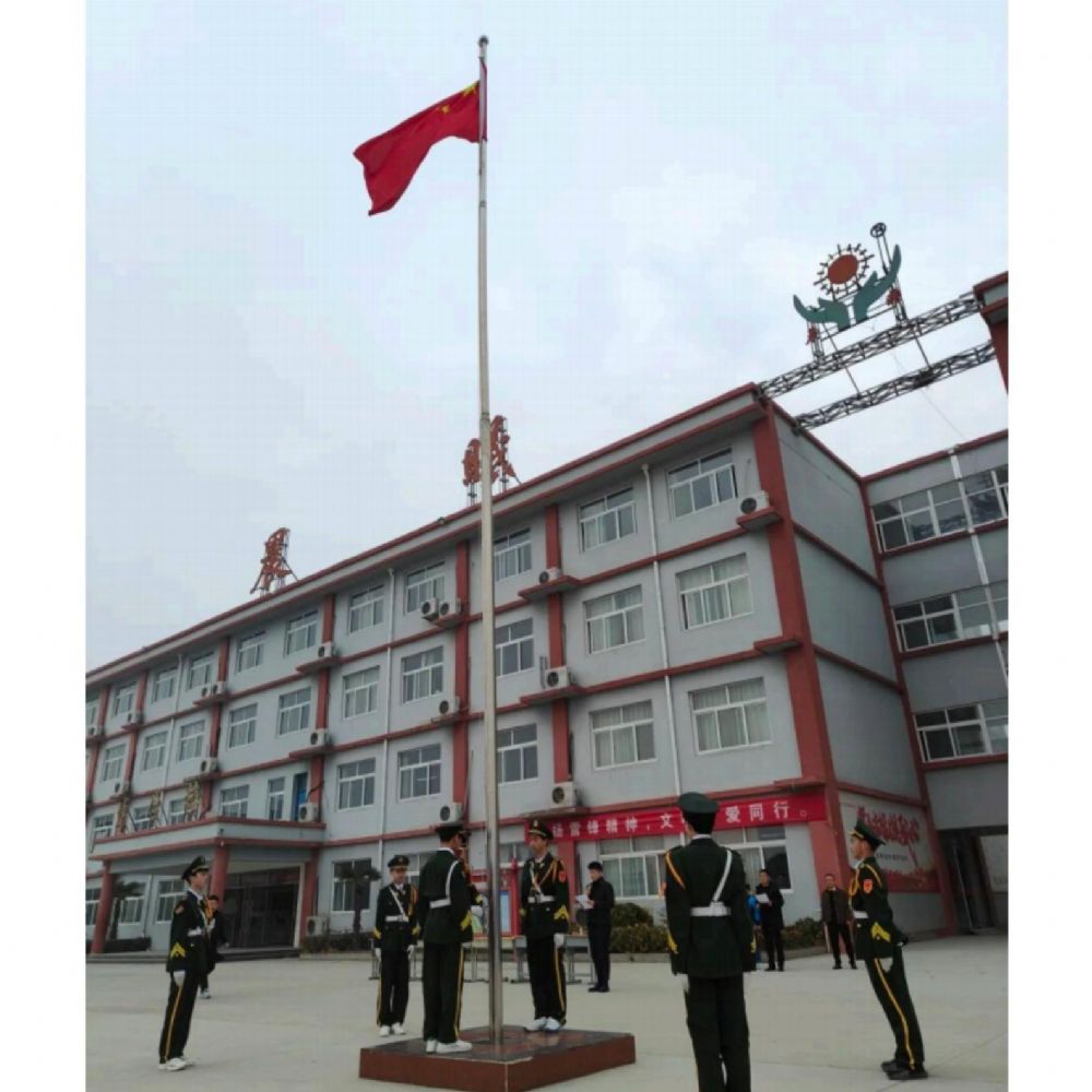 弘扬雷峰精神，文明与爱同行——菏泽鲁西新区晨曦学校开展学雷锋活动