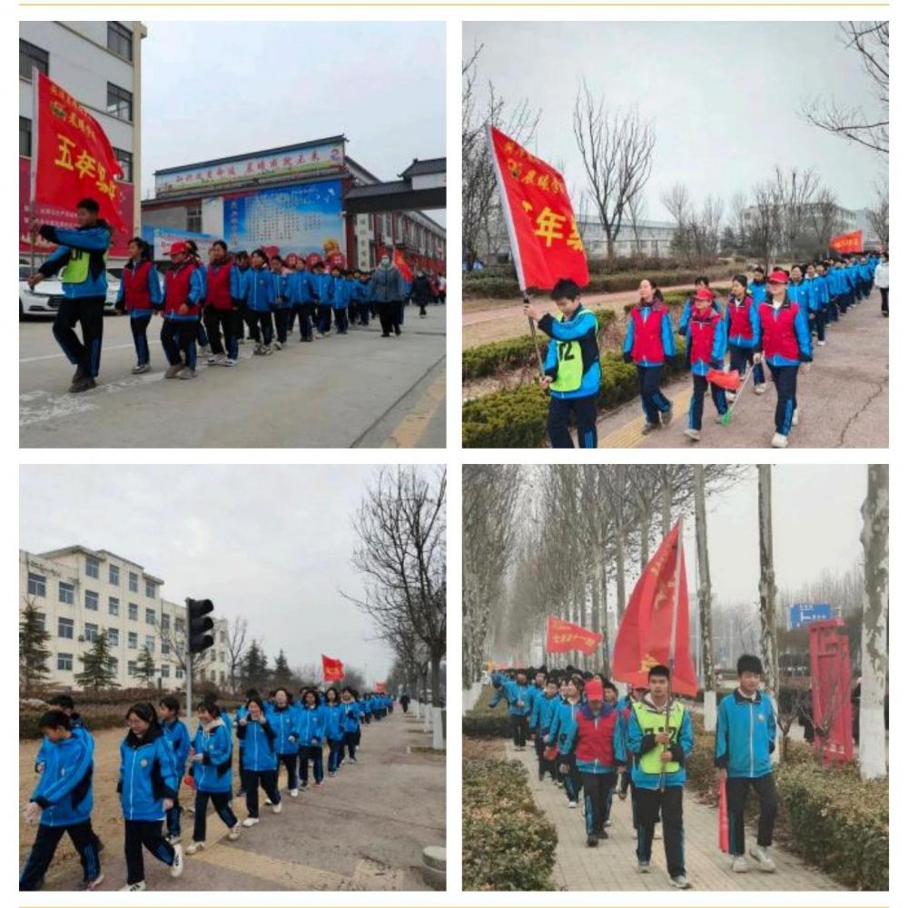 弘扬雷峰精神，文明与爱同行——菏泽鲁西新区晨曦学校开展学雷锋活动