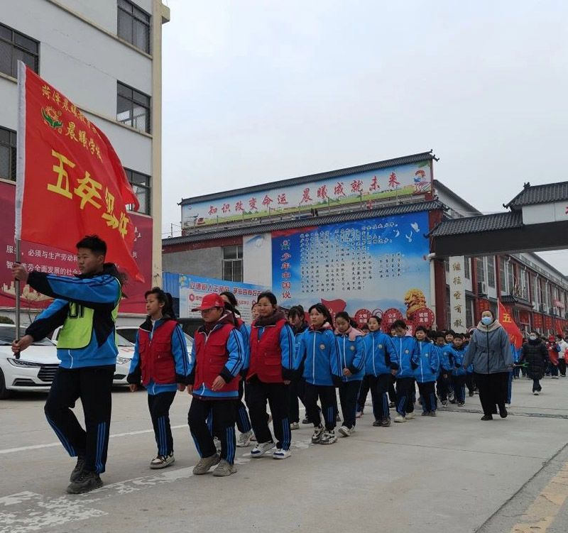 学雷锋活动