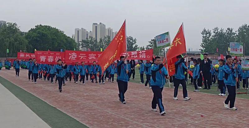 运动点燃激情 赛场闪耀青春——菏泽晨曦教育集团举行第28届春季运动会