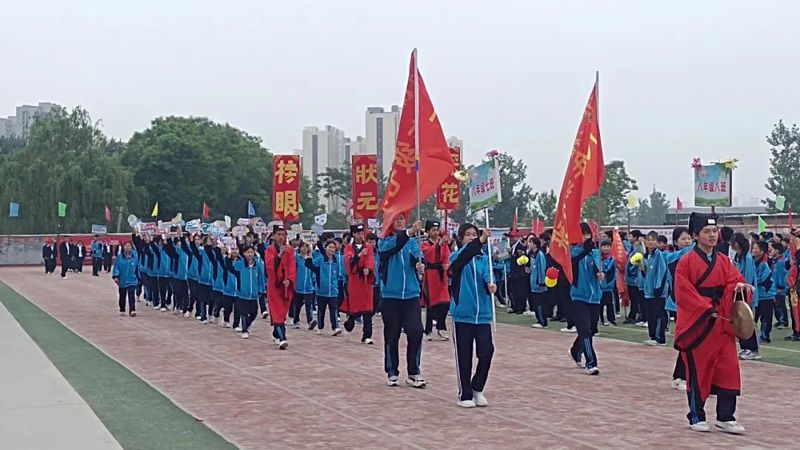 运动点燃激情 赛场闪耀青春——菏泽晨曦教育集团举行第28届春季运动会