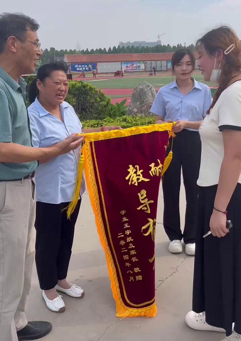 菏泽鲁西新区晨曦学校-家长对学校的认可